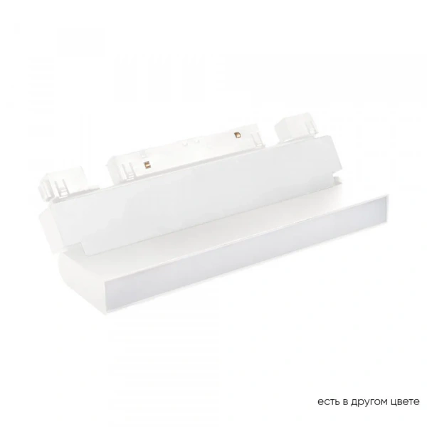 1409/347 Crystal Lux