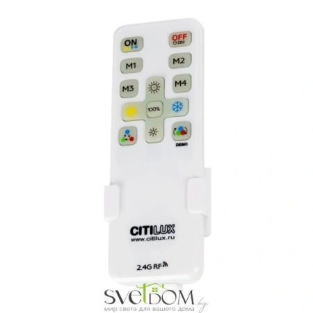 CITILUX CL749320 NORMA Белый с пультом и RGB CITILUX