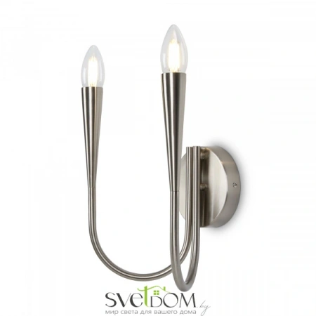 Настенные светильники FR5253WL-02N Freya | Svetdom.by