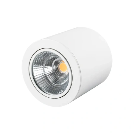 Светильник SP-FOCUS-R140-30W Warm White Arlight 021066 Arlight