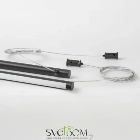 Подвесной светильник Lussole Gilmer LSP-0934 LED Lussole