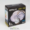 Встраиваемые светильники CITILUX CLD008011 от Магазина Svetdom.by