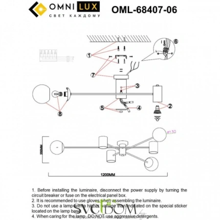 Люстры потолочныеOML-68407-06 Omnilux | Svetdom.by
