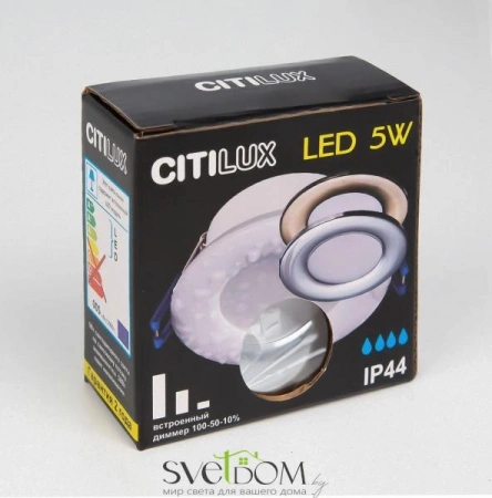 Встраиваемые светильники CITILUX CLD008011 от Магазина Svetdom.by