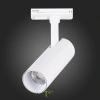 ST350.546.10.36 Св-к трек. Белый LED 1*10W 4000K 900Lm Ra?90 36° IP20 L137xW49xH171 100-240V Однофазная трековая система ST LUCE