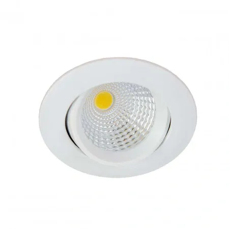 Встраиваемые светильники CITILUX CLD0055W от Магазина Svetdom.by
