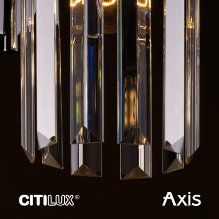 Бра Citilux AXIS CL313413 CITILUX