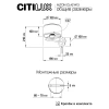 Бра Citilux ALTON CL421413 CITILUX