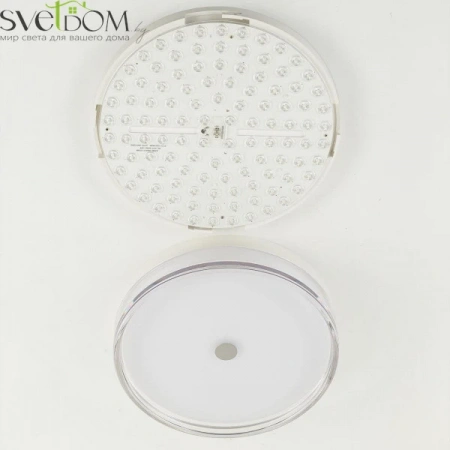 Накладные светильники CITILUX CL747300V от Магазина Svetdom.by