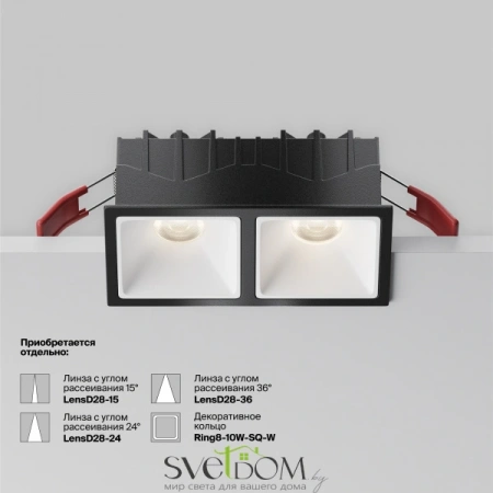 Встраиваемый светильник Technical DL043-02-10W4K-SQ-B-1 Maytoni