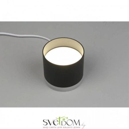 Накладные светильники Omnilux OML-102319-16 от Магазина Svetdom.by