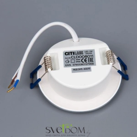 Встраиваемые светильники CITILUX CLD008011 от Магазина Svetdom.by