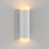 Настенный светильник (бра) Technical C027WL-L10W Maytoni