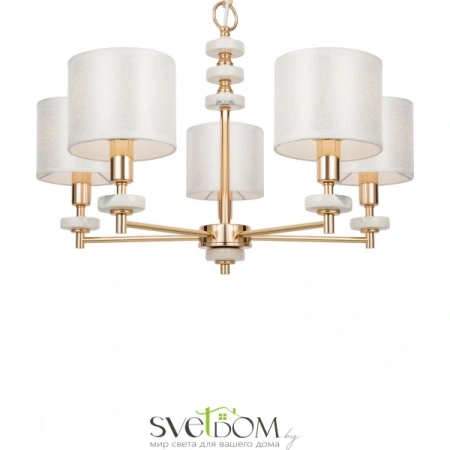 ЛюстрыFR5015PL-05G Freya | Svetdom.by