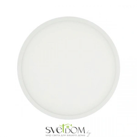 Встраиваемые светильники CITILUX CLD50R220 от Магазина Svetdom.by