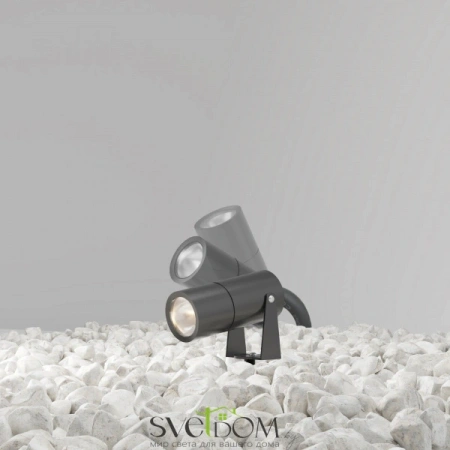 O050FL-L5GF3K Maytoni