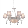 Подвесная люстра Citilux Бельведер CL424161 CITILUX