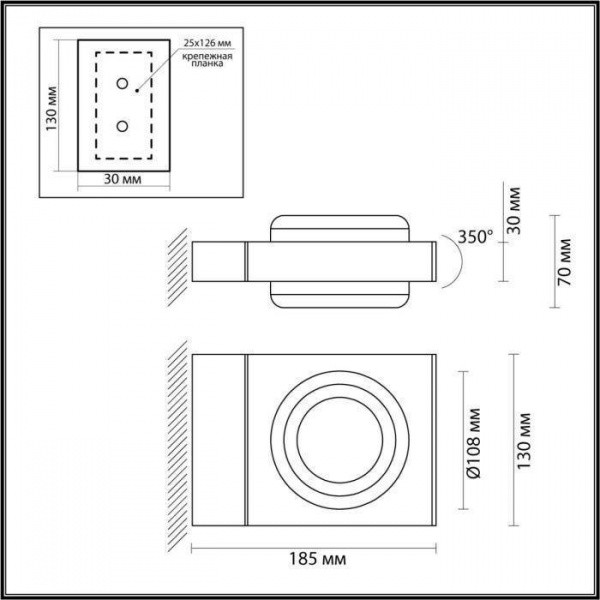 6654/6WL Odeon Light