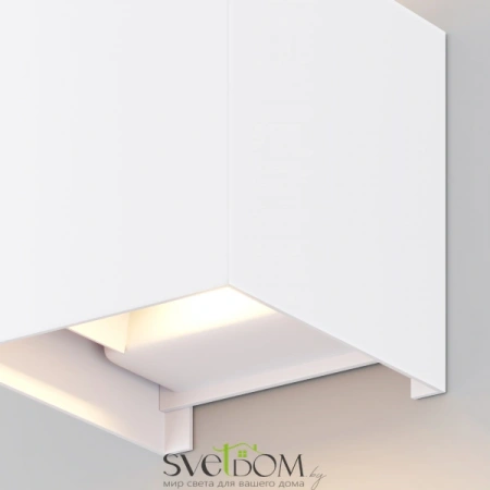 Архитектурная подсветка Outdoor O572WL-L6W Maytoni