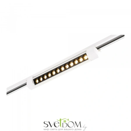 ST367.546.10 Св-к трек. Белый LED 1*10W 4000K 875Lm Ra90 24 IP20 L387xW49xH54 170-240VV Однофазная трековая система ST LUCE