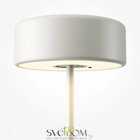 MOD229TL-L3W3K2 Maytoni