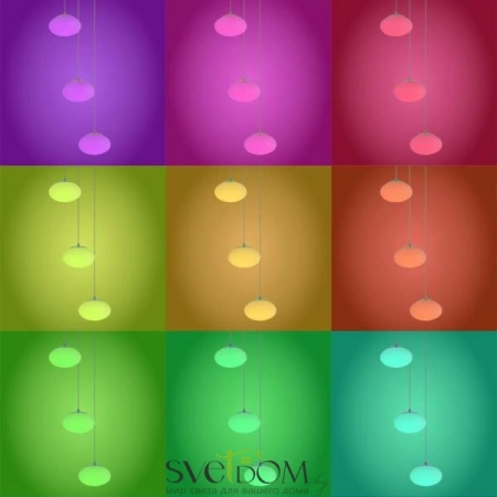 Подвесные светильники CITILUX CL226A033 от Магазина Svetdom.by