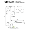 Citilux Рунд CL205820N Настольная лампа Бронза CITILUX