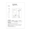Подвесной светильник Kink Light Рия белый, GU10, 6 см 07621-1A,01 Kink Light