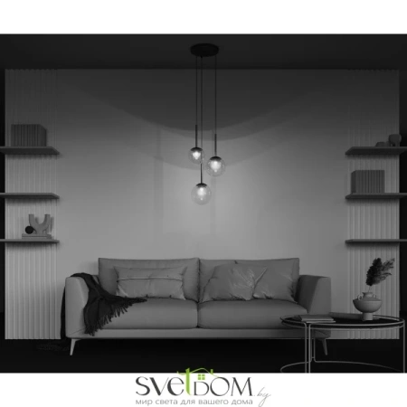 Подвесной светильник Maytoni MOD521PL-03G Maytoni