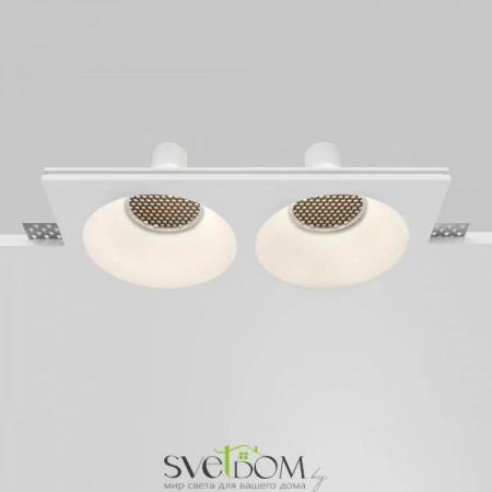 Встраиваемые светильники Maytoni DL129-GU10-02-W от Магазина Svetdom.by