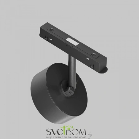 TR217-4-15WTW-DD-B Maytoni