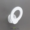 Citilux Декарт-4 CL704040 Бра светодиодное Белое CITILUX