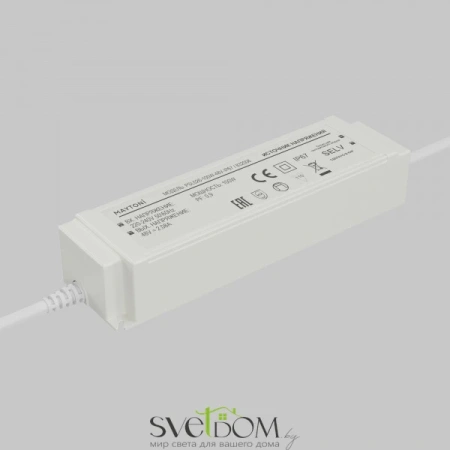 Источник напряжения Led Strip 832008 Maytoni