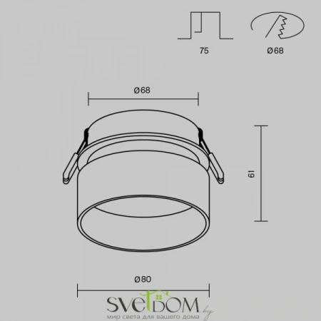Встраиваемые светильники Maytoni DL062-GU10-B от Магазина Svetdom.by