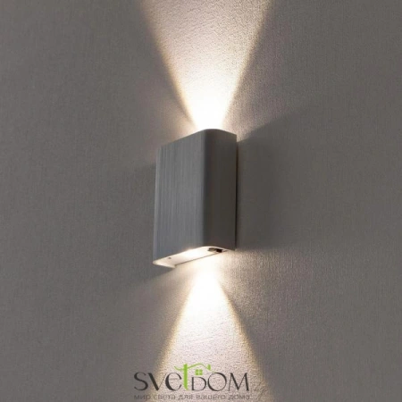 Бра CL704401 CITILUX | Svetdom.by