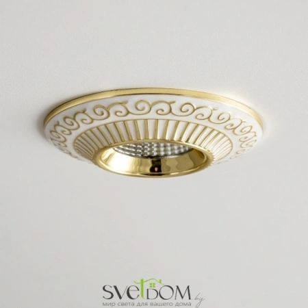 Встраиваемые светильники CITILUX CLD041NW2 от Магазина Svetdom.by