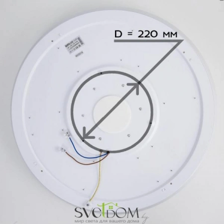 Люстры музыкальныеCL703M101 CITILUX | Svetdom.by