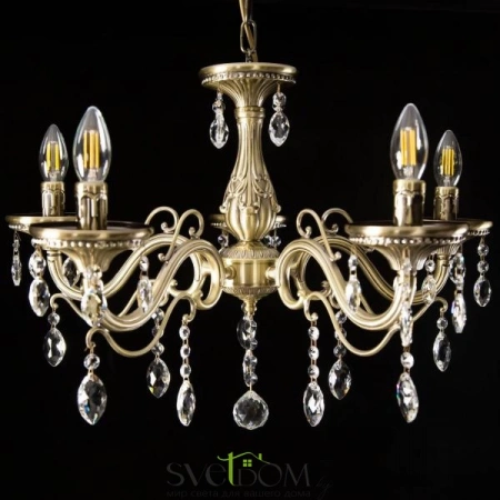 Люстры подвесныеCL404153 CITILUX | Svetdom.by