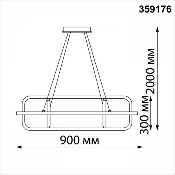 Подвесные светильники NOVOTECH 359176 от Магазина Svetdom.by