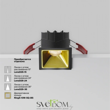 Встраиваемый светильник Technical DL043-01-10W4K-SQ-B-1 Maytoni