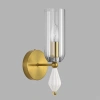 Настенный светильник LUMION GALANA 8428/1W