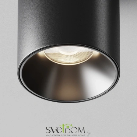 Потолочные светильники Maytoni C064CL-8W4K-RD-B от Магазина Svetdom.by