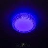 Citilux Альпина Смарт CL718A12G RGB Умный светильник CITILUX