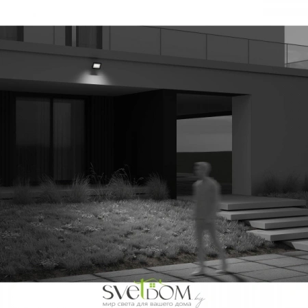 FL001-L50B6K Maytoni