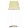 Citilux Линц CL402973T Торшер хром со столиком и кремовым абажуром CITILUX