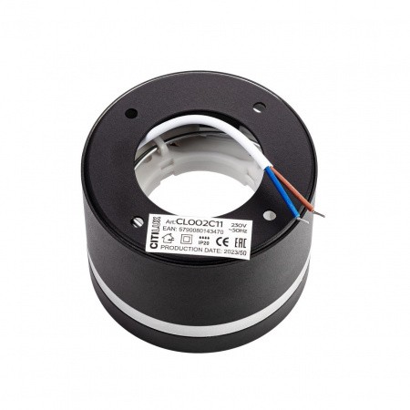 Потолочные светильники CITILUX CL002C11 от Магазина Svetdom.by