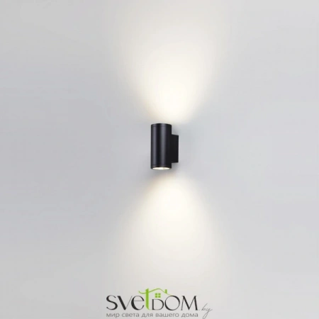 7142/24WL Odeon Light