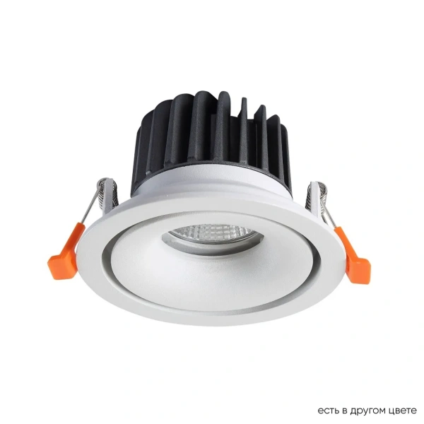 Встраиваемые светильники Crystal Lux 1400/284 от Магазина Svetdom.by