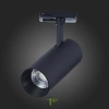 ST350.436.15.36 Св-к трек. Черный LED 1*15W 3000K 1 350Lm Ra?90 36° IP20 L158xW65xH193 100-240V Однофазная трековая система ST LUCE