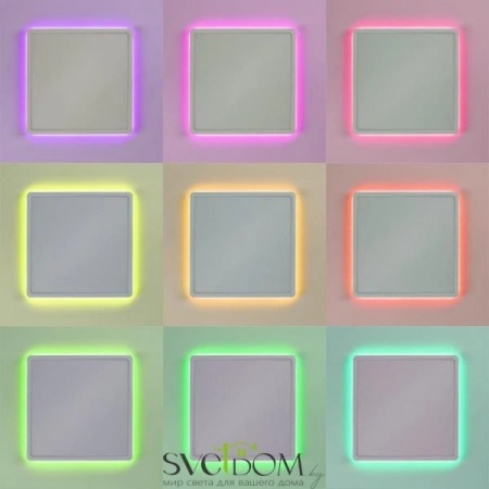 Накладные светильники CITILUX CL749K300 от Магазина Svetdom.by